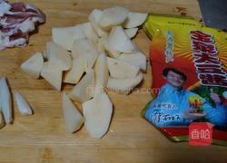 东北酱土豆的做法图解1