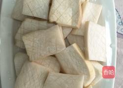 花刀鸡腿菇的做法图解2