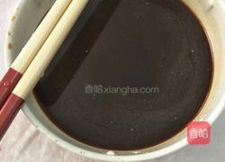 花刀鸡腿菇的做法图解3