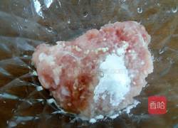 冬瓜海带瘦肉汤的做法图解10