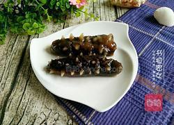 海参泡发方法的做法图解7