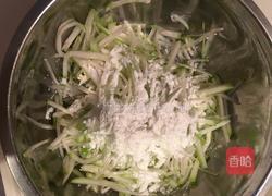 蒲瓜煎饼的做法图解2