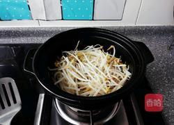 干锅鸡腿的做法图解4