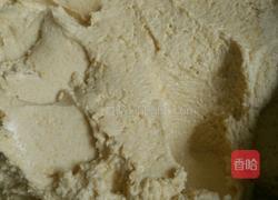 南瓜糯米糕（金灿熊）的做法图解3