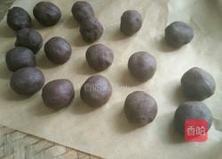 南瓜糯米糕（金灿熊）的做法图解4