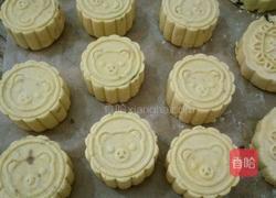 南瓜糯米糕（金灿熊）的做法图解5