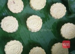 南瓜糯米糕（金灿熊）的做法图解6