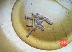 虾皮青椒的做法图解3