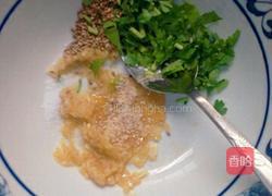 油醋汁的做法图解6