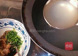 油醋汁的做法图解8