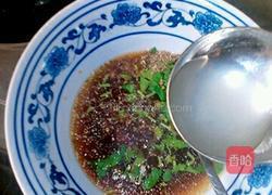 油醋汁的做法图解9