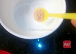 油醋汁的做法图解11