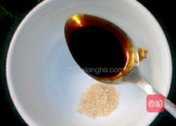 油醋汁的做法图解12