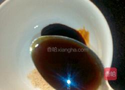 油醋汁的做法图解13