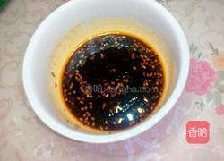 油醋汁的做法图解16