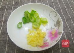 萝卜玉米汤的做法图解3