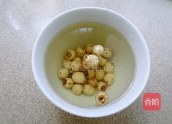 冬瓜莲子汤的做法图解1