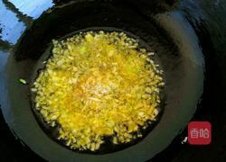 香辣秘制牛肉酱的做法图解3