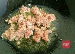 香辣秘制牛肉酱的做法图解11