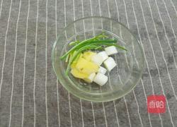 红烧中翅的做法图解3