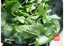 燕饺紫菜养生汤的做法图解2