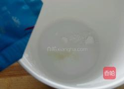 酸奶酪的做法图解2