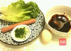 杂粮饼的做法图解6