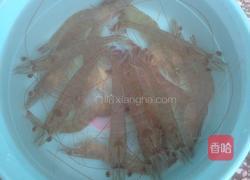 水煮虾的做法图解1