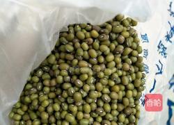 营养杂粮米粥的做法图解2