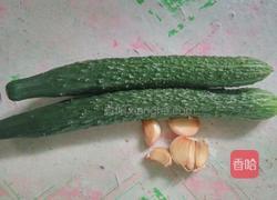 蒜泥拍黄瓜的做法图解1