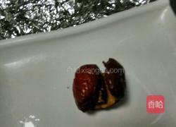 鸿福齐天的做法图解3