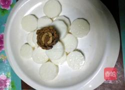 鸿福齐天的做法图解7