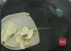 小炒山药的做法图解2