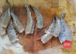 麦片虾的做法图解2