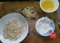 麦片虾的做法图解3
