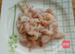 凉拌虾仁的做法图解1