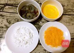 酥炸虾仁的做法图解2