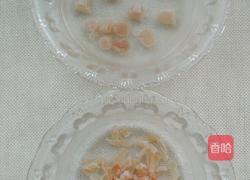 干贝苦瓜羹的做法图解2