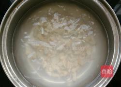 干贝苦瓜羹的做法图解3