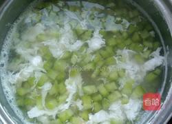 干贝苦瓜羹的做法图解5