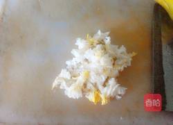 木瓜银耳的做法图解1