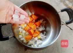 木瓜银耳的做法图解3