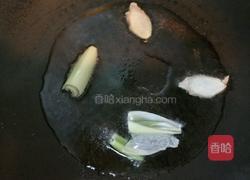 尖椒炒猪肚的做法图解4