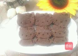 黑豆沙馅的做法图解10