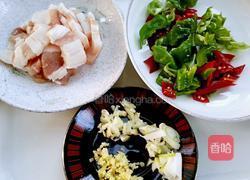 辣椒炒五花肉的做法图解2