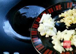 辣椒炒五花肉的做法图解3