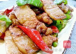 辣椒炒五花肉的做法图解12