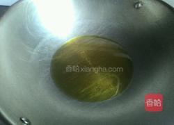 青椒炒鸭肉的做法图解5