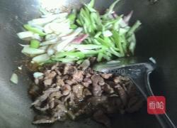 青椒炒鸭肉的做法图解7