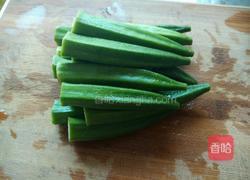 牛肉炒秋葵的做法图解2